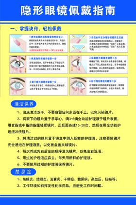 编号：91782509251127027542【酷图网】源文件下载-充电方法