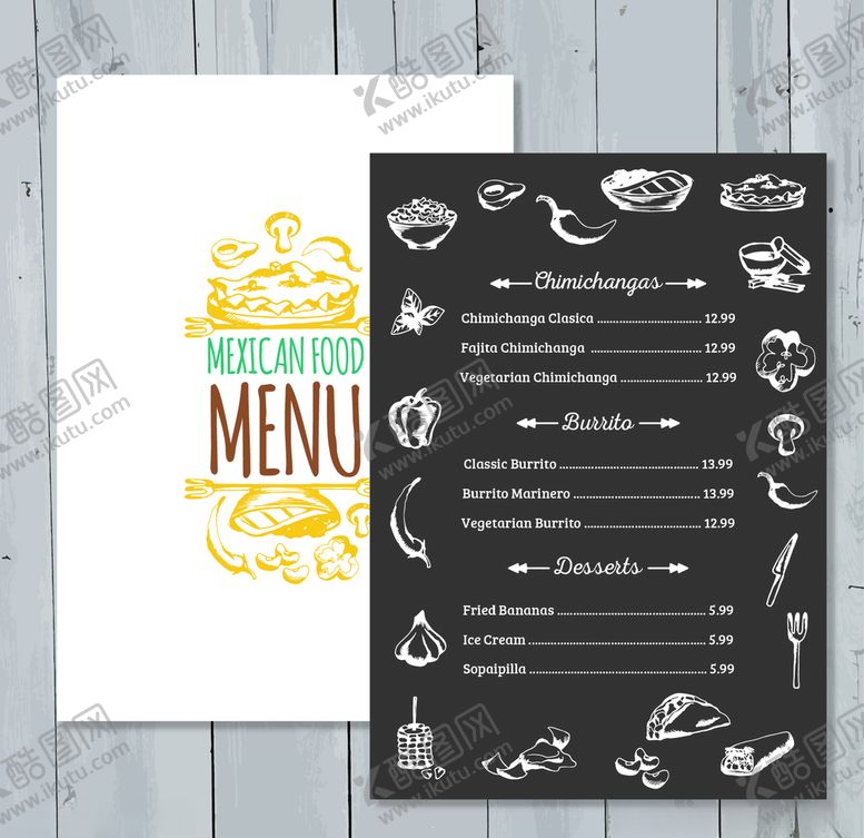 编号：57143609150109028990【酷图网】源文件下载-西餐菜单单页