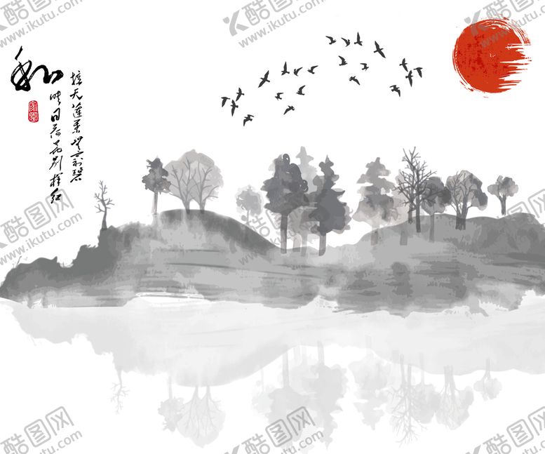 编号：31968709252148082541【酷图网】源文件下载-三联水墨装饰画海报素材