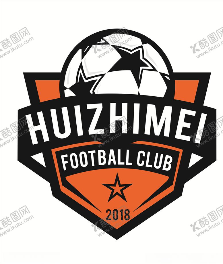 编号：52169709280824086008【酷图网】源文件下载-足球标