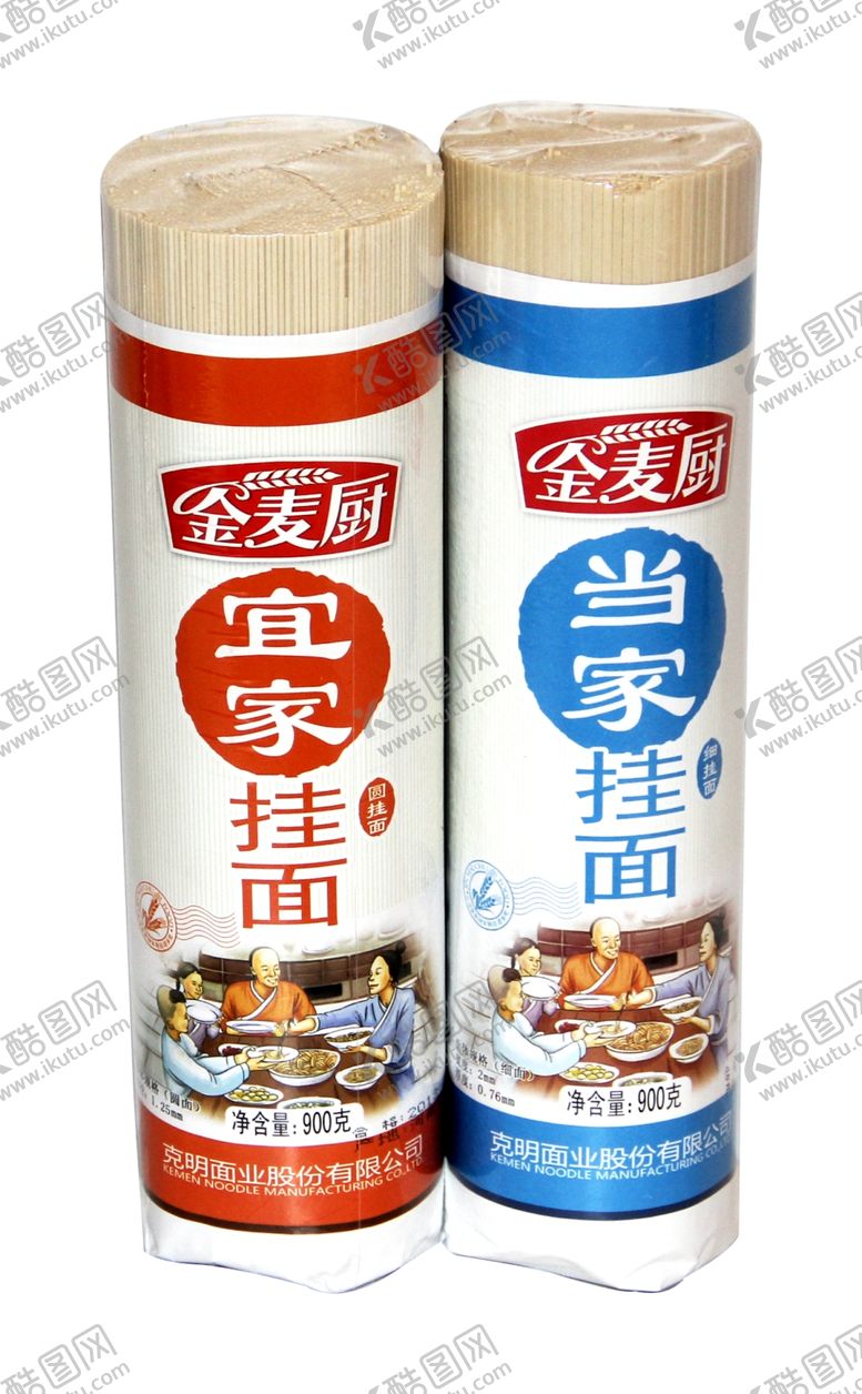 编号：53083909220649584762【酷图网】源文件下载-陈克明挂面