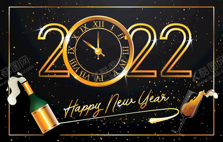 编号：50206311202353199538【酷图网】源文件下载-2022新年  