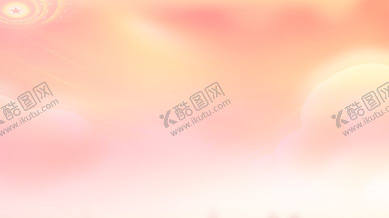 编号：34097107042111242305【酷图网】源文件下载-红色展板