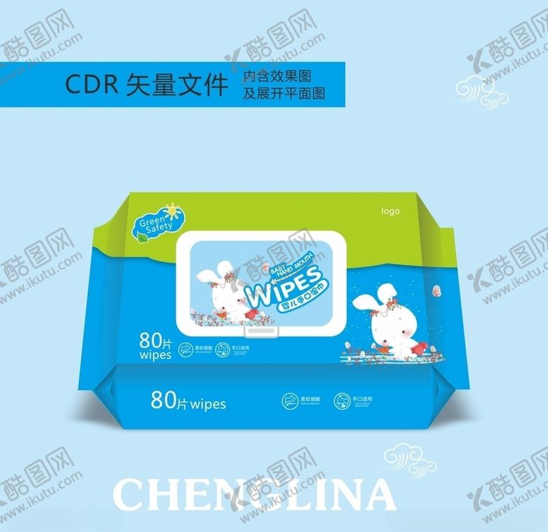 编号：41633109210808479564【酷图网】源文件下载-婴儿湿巾