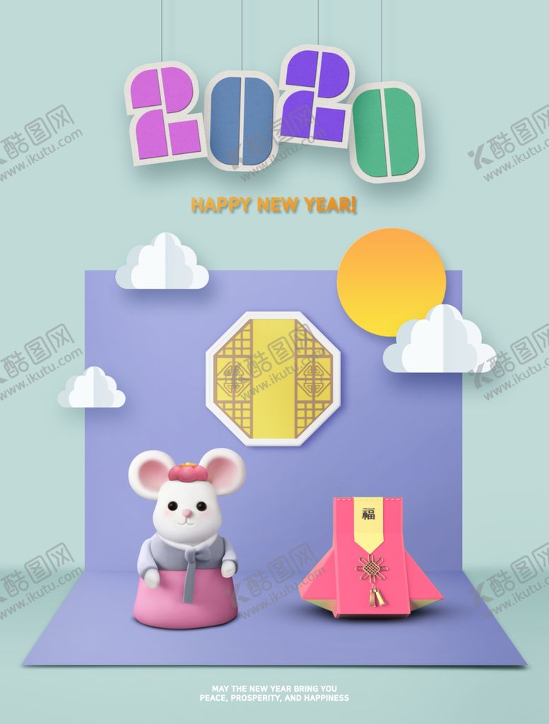 编号：93474309220458205190【酷图网】源文件下载-2020鼠年素材