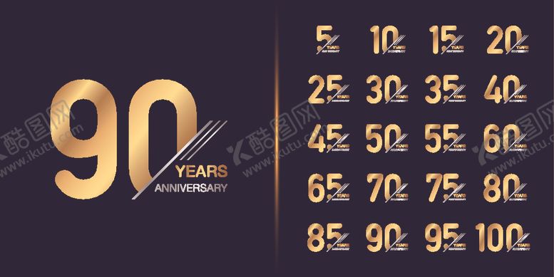 编号：74595410192326563943【酷图网】源文件下载-周年庆数字