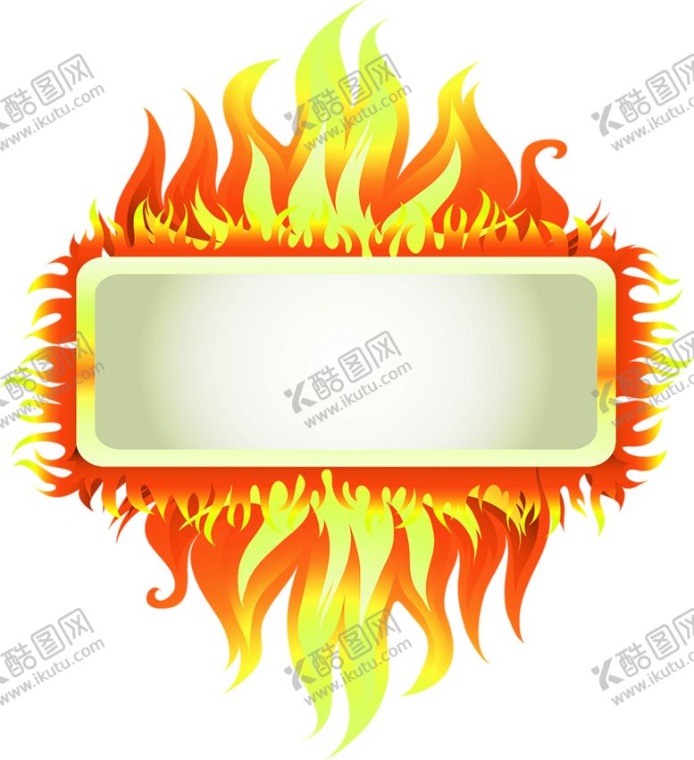 编号：40149806181827115826【酷图网】源文件下载-火焰