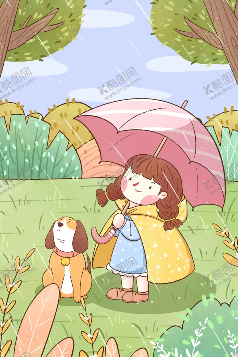 编号：76514606250037514743【酷图网】源文件下载-雨水插画