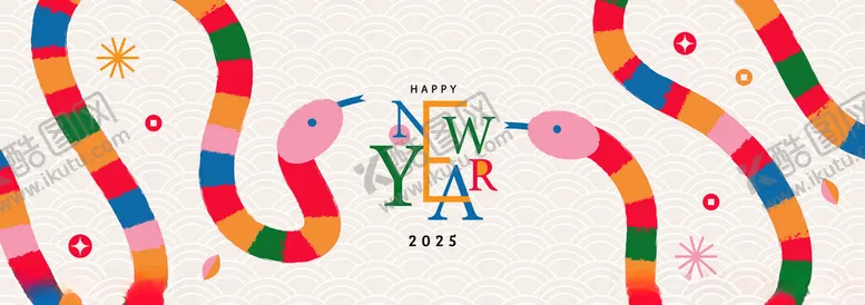 编号：83016302280133262210【酷图网】源文件下载-蛇年
