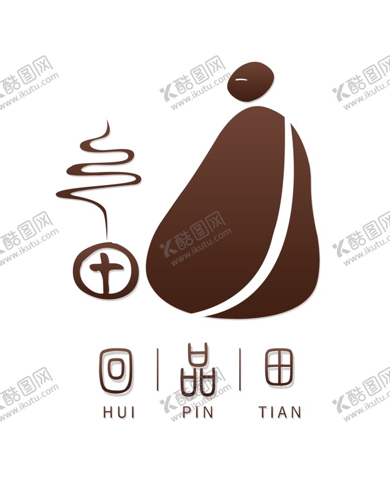 编号：26741009222247391305【酷图网】源文件下载-中式素食馆LOGO标志