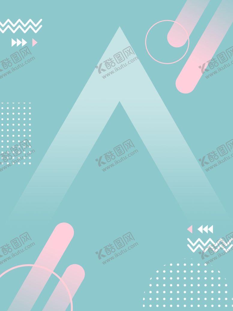 编号：43175705082259555033【酷图网】源文件下载-创造营2粉绿色倒三角元素背景