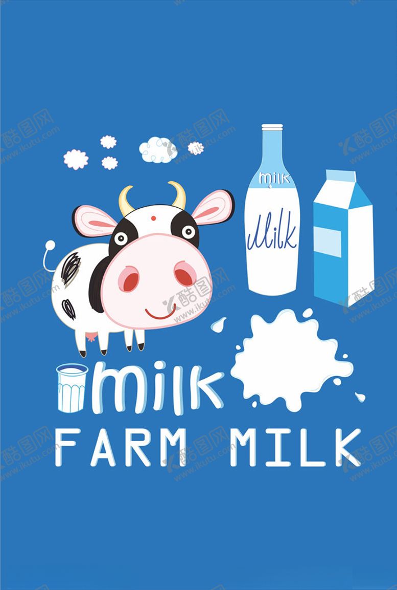 编号：21705710060018251745【酷图网】源文件下载-小清新涂鸦卡通插画