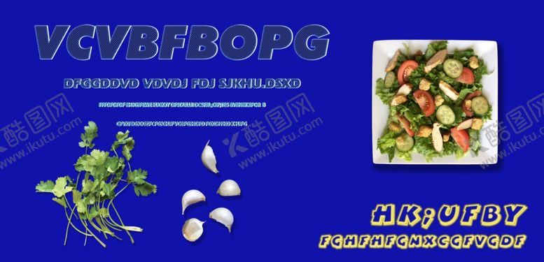 编号：92619509200459477522【酷图网】源文件下载-美食餐饮