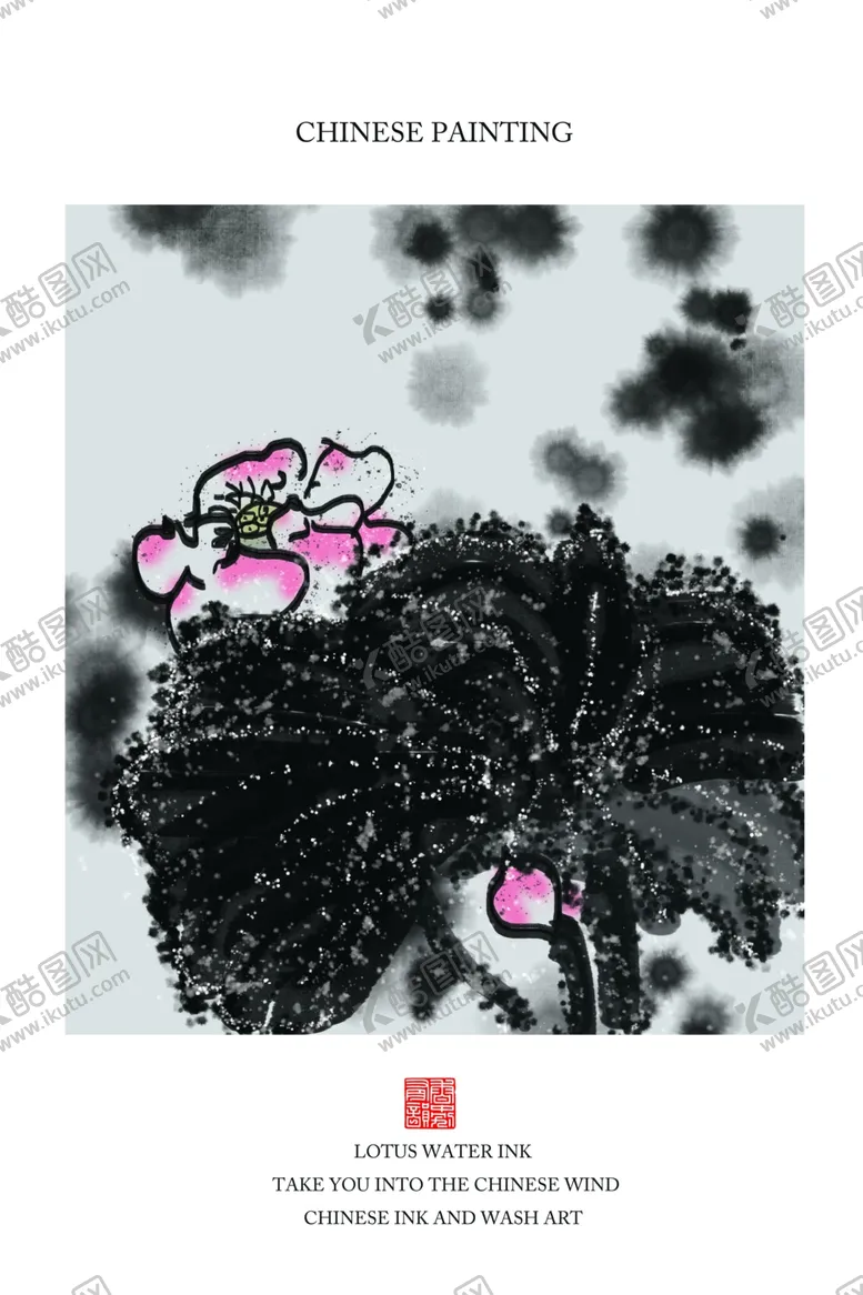 编号：68042306300915438489【酷图网】源文件下载-水墨装饰画