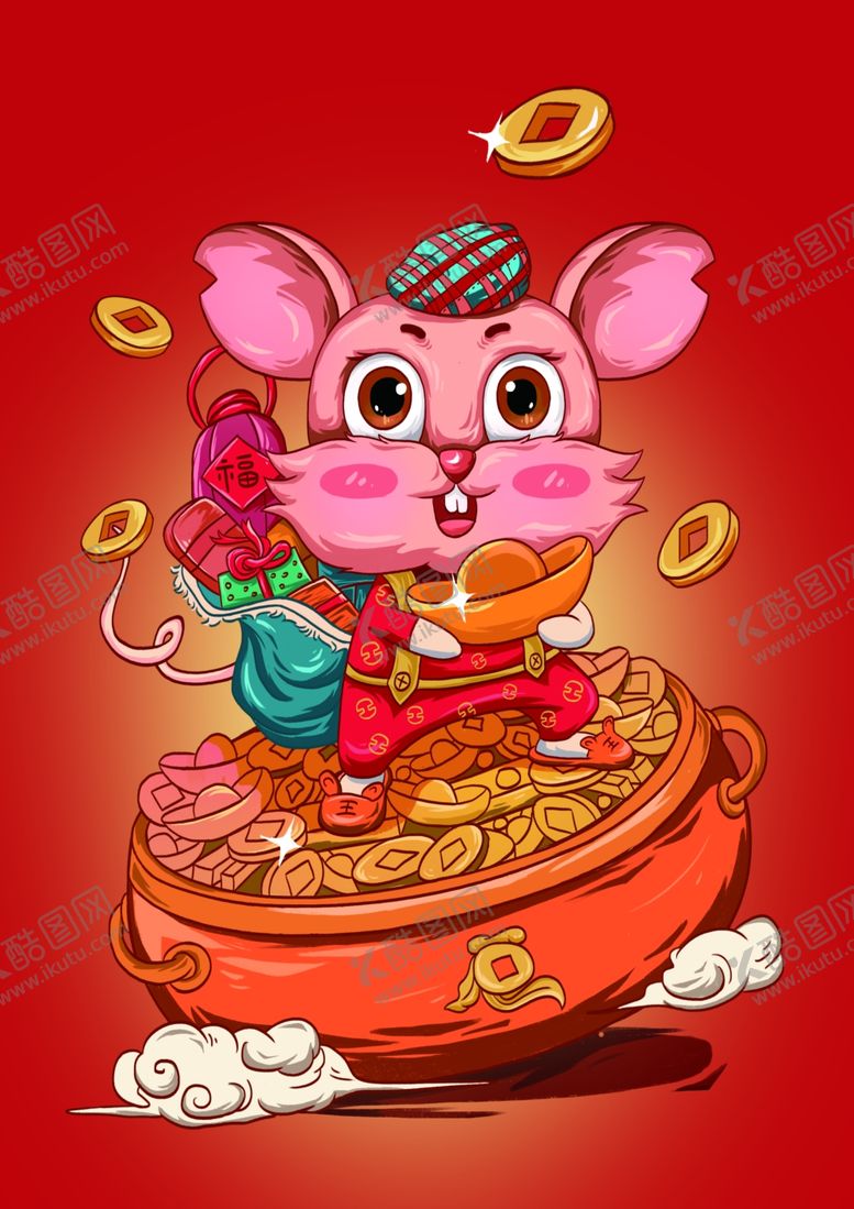 编号：52257509140547382838【酷图网】源文件下载-鼠年插画