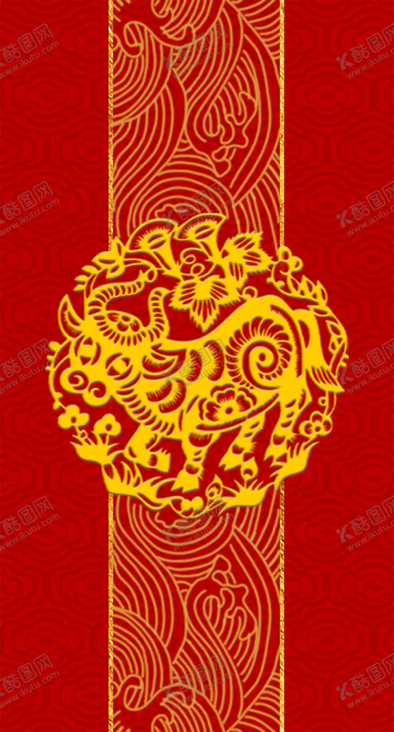 编号：75894405020119197875【酷图网】源文件下载-红包模板