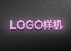 商业娱乐霓虹灯LOGO图片