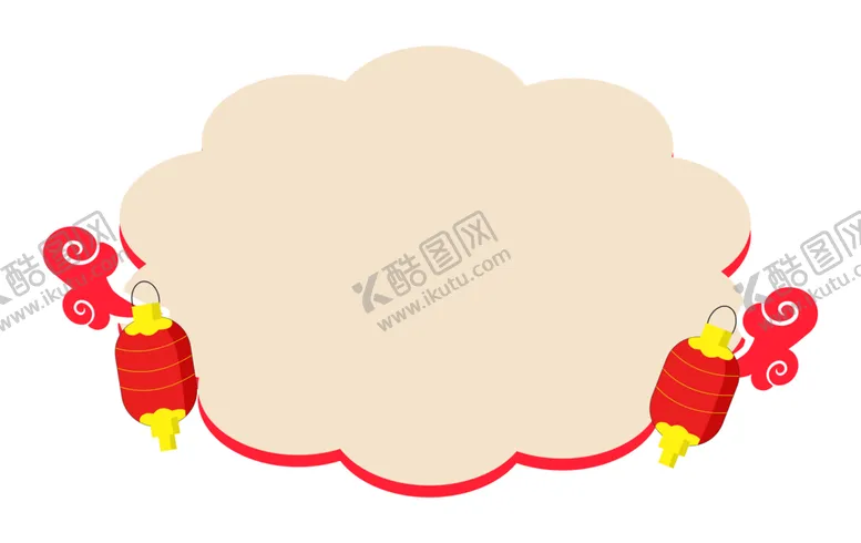 编号：64124807010223044436【酷图网】源文件下载-卡通边框