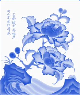 青花瓷花纹