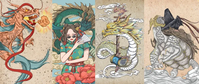 编号：31282804281421568592【酷图网】源文件下载-手机壳