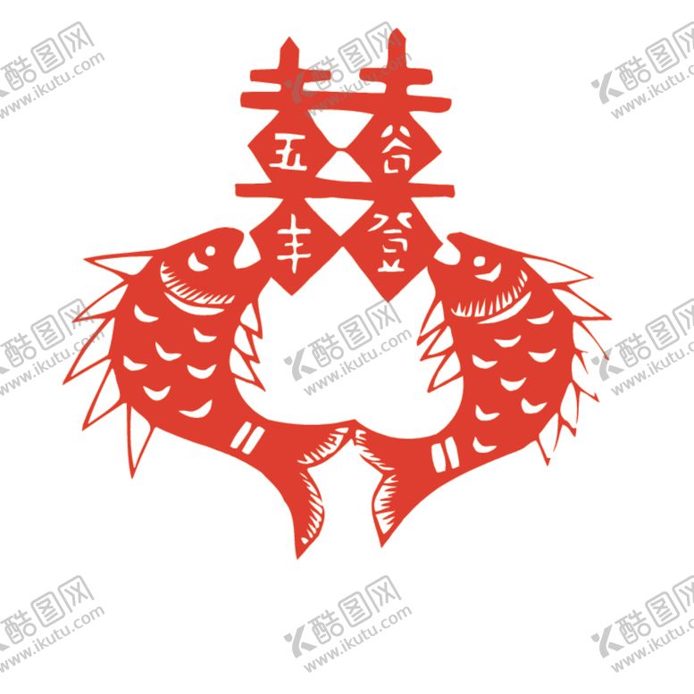 编号：90078405091534415776【酷图网】源文件下载-剪纸