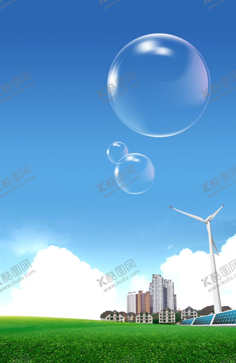 编号：73542306240558129239【酷图网】源文件下载-绿色出行