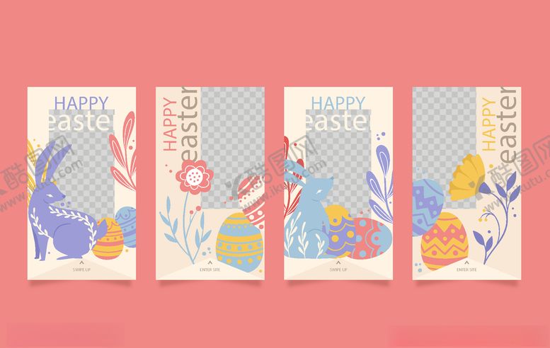 编号：35054510111812546181【酷图网】源文件下载-手机海报