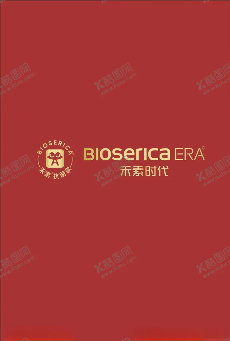 编号：18395306300843278952【酷图网】源文件下载-禾素时代