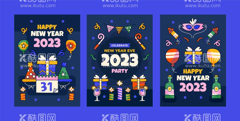 编号：73129010062134393165【酷图网】源文件下载-2023新年海报