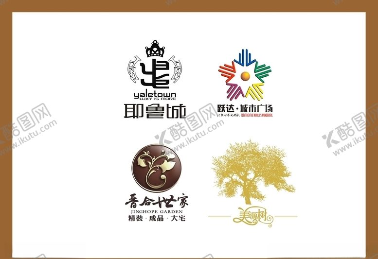 编号：90960809220848514395【酷图网】源文件下载-LOGO设计