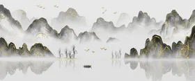 水墨山水