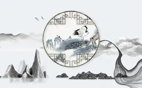 山水画素材大图PSD