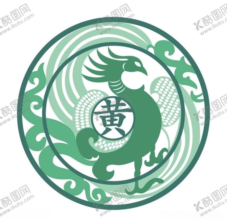 编号：72776904190612484842【酷图网】源文件下载-凤凰图腾