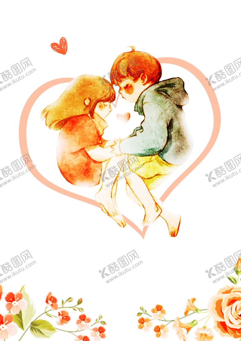 编号：51266609250304138849【酷图网】源文件下载-浪漫素材