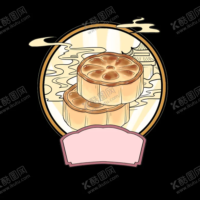 编号：78563911062215001984【酷图网】源文件下载-美食插画