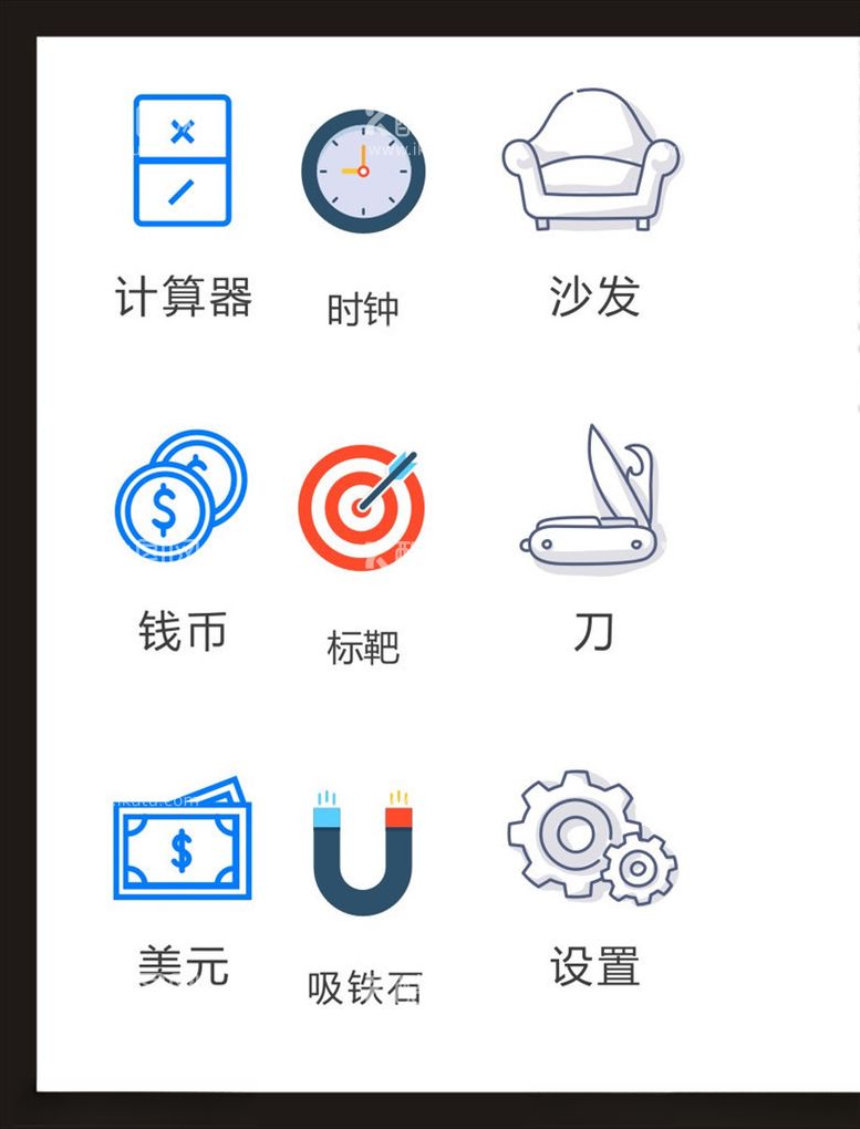 编号：53056903152332467952【酷图网】源文件下载-LOGO标识