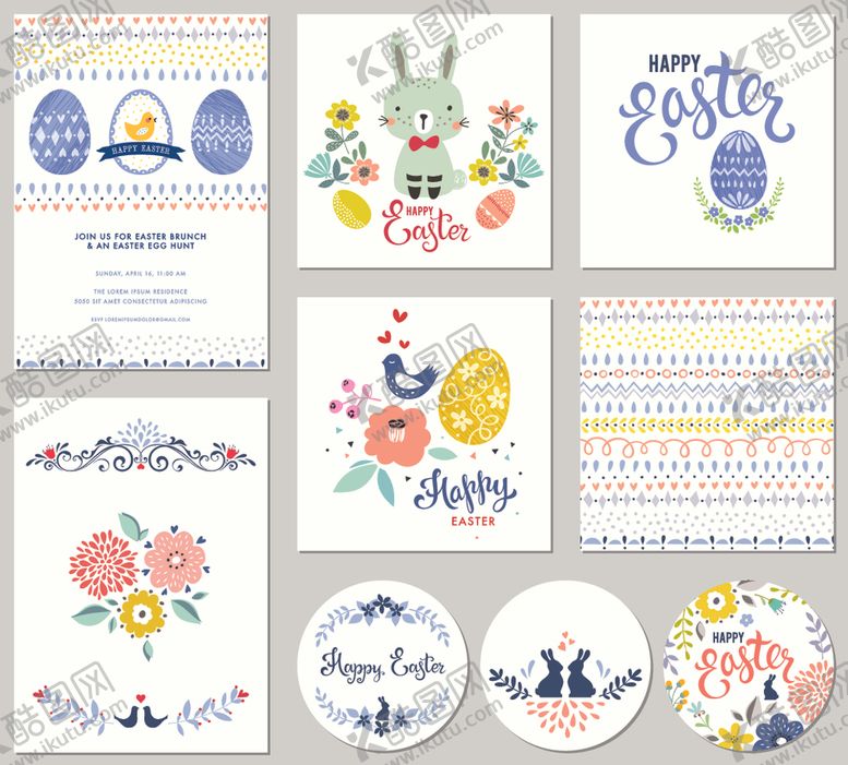 编号：63128710161539557444【酷图网】源文件下载-贺卡背景