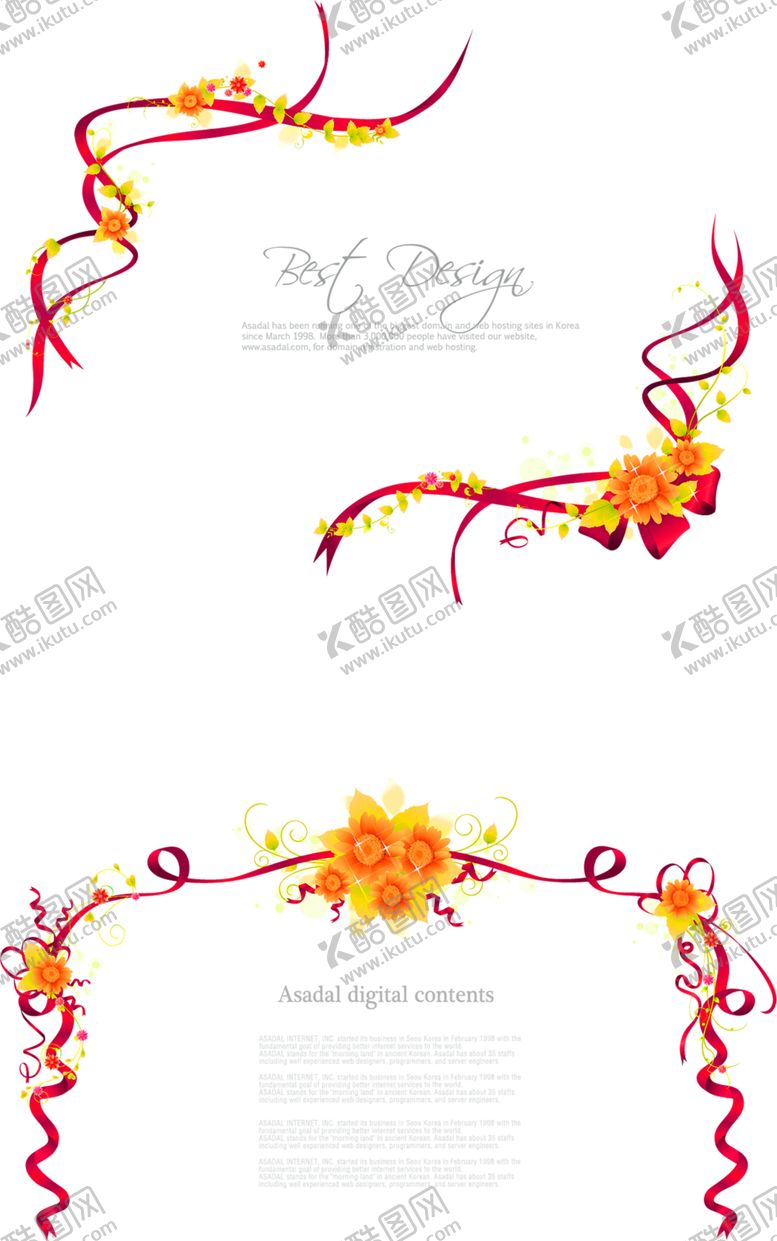 编号：61645907061114159840【酷图网】源文件下载-花素材