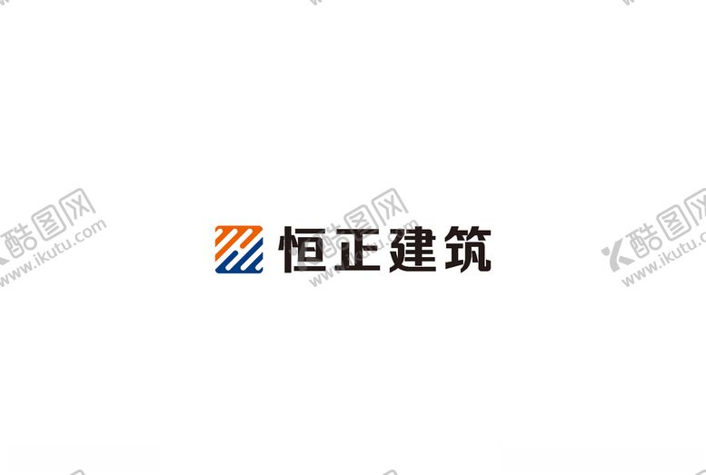 编号：26052106301240369655【酷图网】源文件下载-恒正建筑logo设计