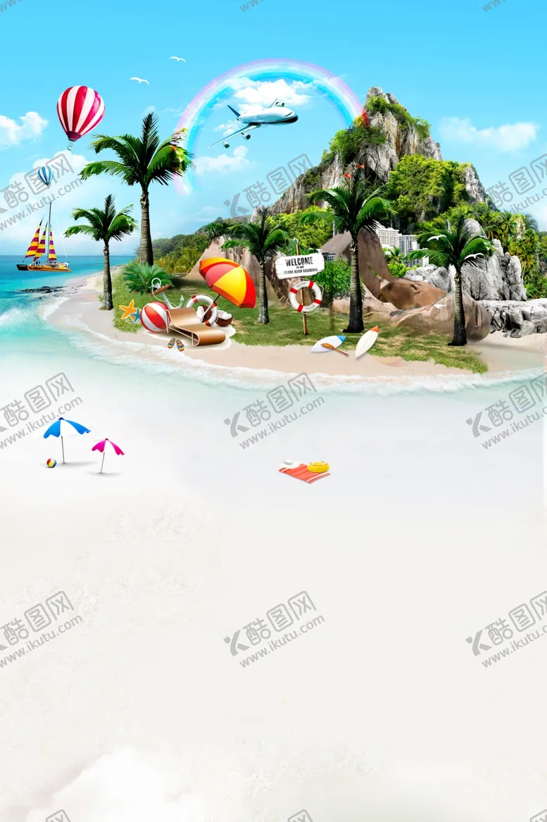 编号：60210106272000318509【酷图网】源文件下载-夏季沙滩