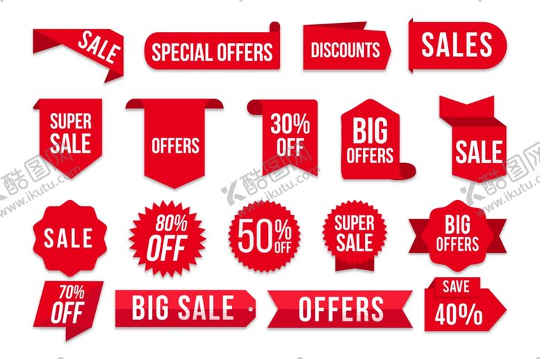 编号：19093307020709348381【酷图网】源文件下载-促销标签模板设计