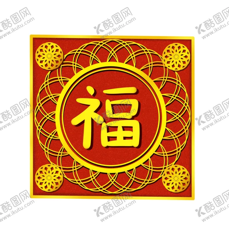 编号：40000503260510422709【酷图网】源文件下载-春节海报