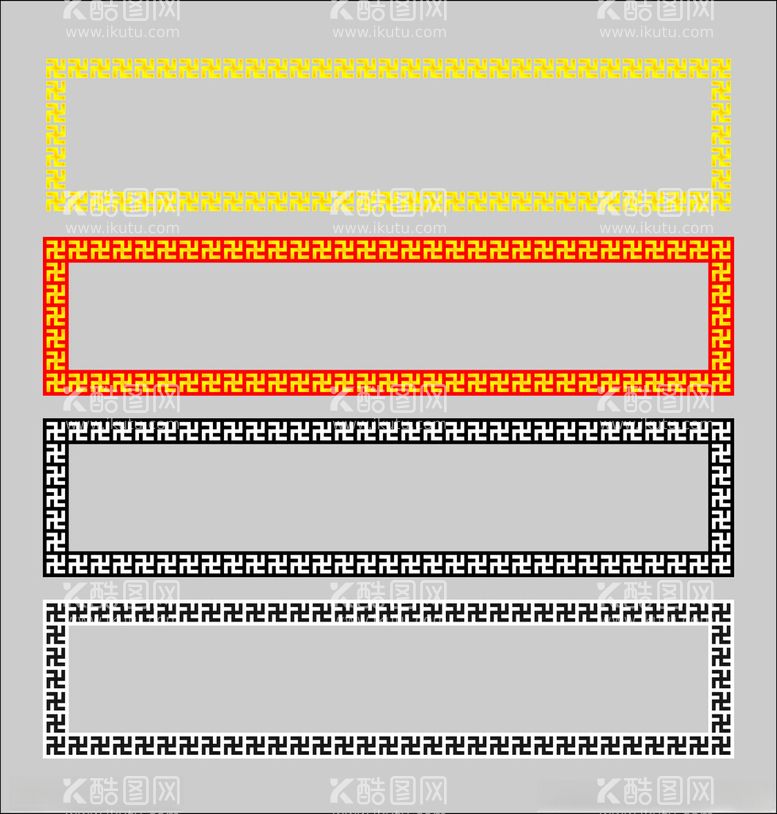 编号：35800003090040029611【酷图网】源文件下载-万字符花边矢量图