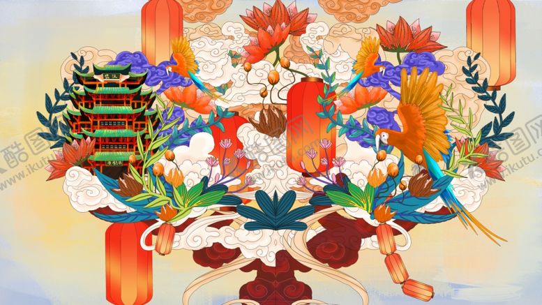 编号：29367502050228108870【酷图网】源文件下载-凤凰