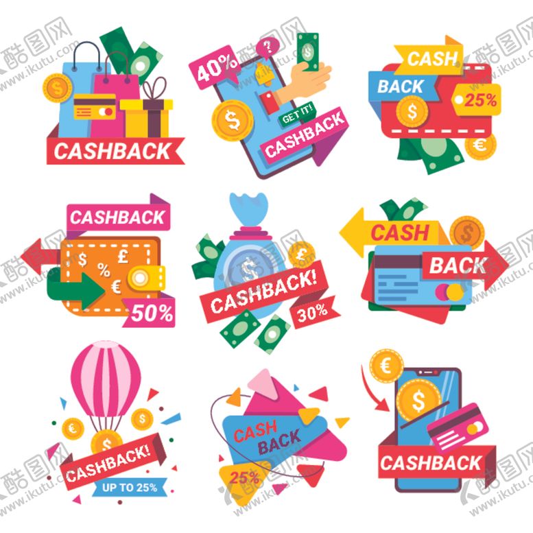 编号：66507210030354143679【酷图网】源文件下载-促销标签