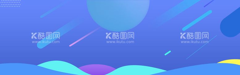 编号：65650411190417304496【酷图网】源文件下载-炫彩渐变背景