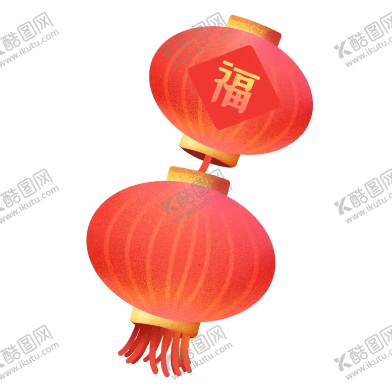 编号：71039206290939102799【酷图网】源文件下载-中式灯笼素材