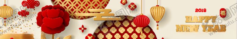 编号：57373009210636048966【酷图网】源文件下载-横幅