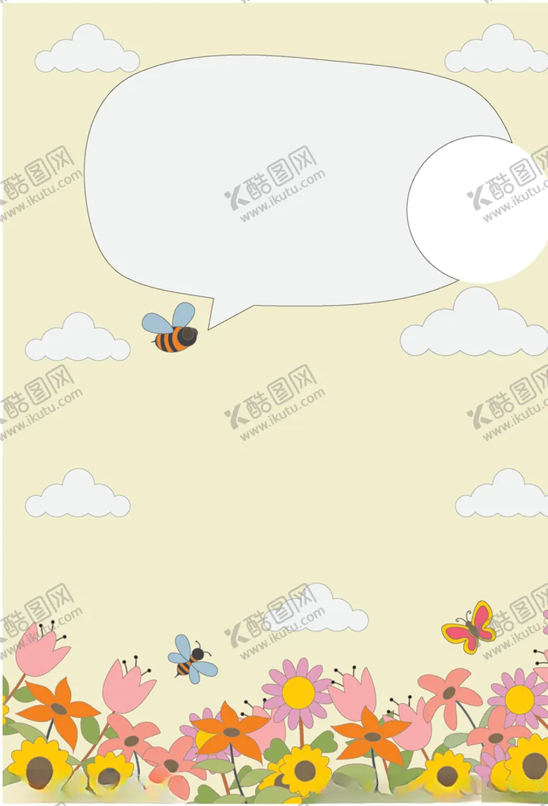 编号：20604107010924158590【酷图网】源文件下载-banner背景