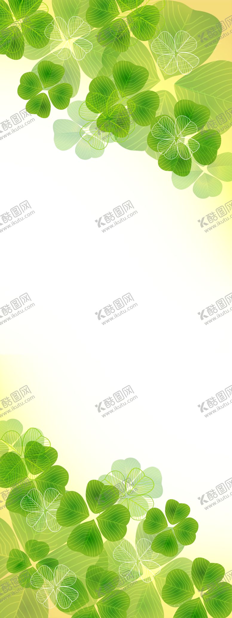 编号：75090807050950197902【酷图网】源文件下载-绿色背景